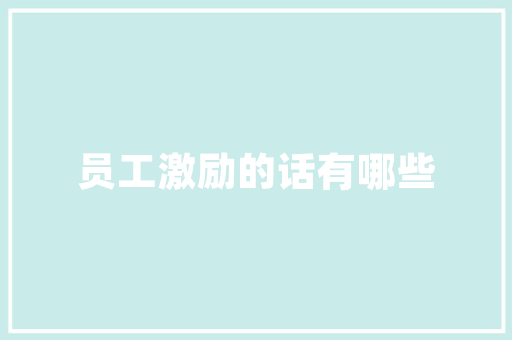 抖音SEO免费软件助力短视频内容创作者优化排名，抢占流量红利